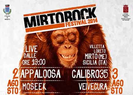 Mirto-Rock.jpg