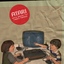 atari-sexyg.jpg