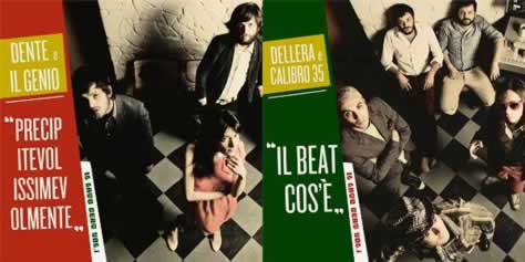 illatobeat-vol1-cdcover.jpg