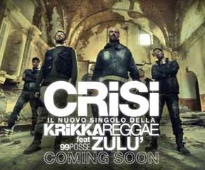 krikka-crisi.jpg