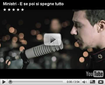 ministri-esepoi-video.jpg