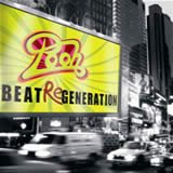 pooh-beat.jpg