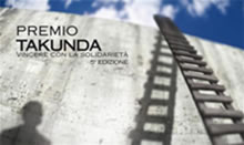premiotakunda.jpg