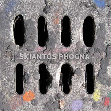skiantos-phogna-cdcover.jpg