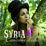 syria-cdodio.jpg
